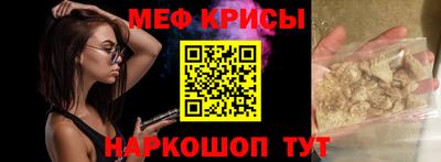 скорость Пенза