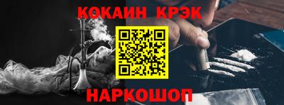 скорость Пенза