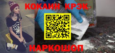 скорость Пенза