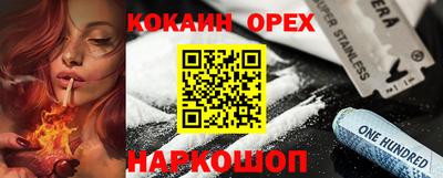 скорость Пенза