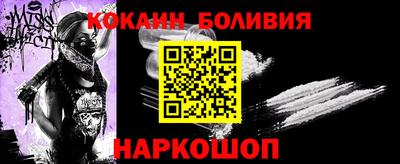 скорость Пенза