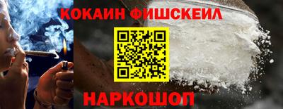 скорость Пенза