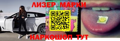 скорость Пенза