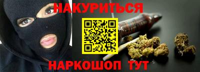 скорость Пенза