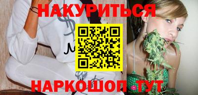 кокаин перу Партизанск