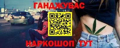 скорость Пенза