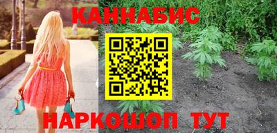 кокаин перу Партизанск