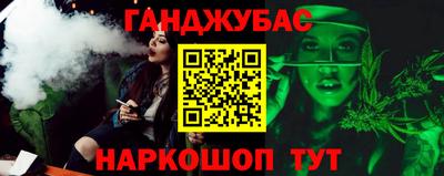 кокаин перу Партизанск