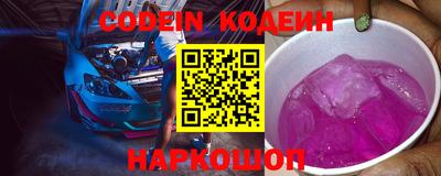 скорость Пенза