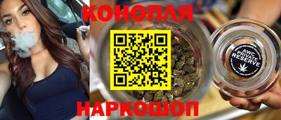 скорость Пенза