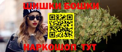 мескалин Первоуральск