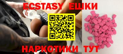 скорость Пенза