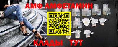 скорость Пенза