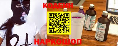скорость Пенза