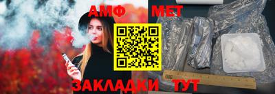 кокаин перу Партизанск