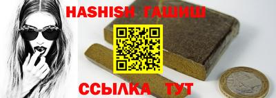 мескалин Первоуральск