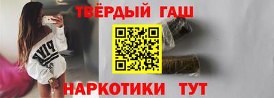 мескалин Первоуральск