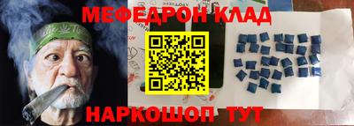скорость Пенза