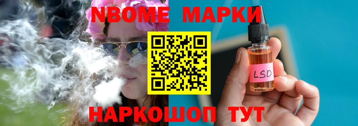 Лсд 25 экстази кислота  Лсд 25 экстази кислота  Вход с VPN  Ахтубинск 